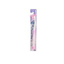 【3980円以上で注文可能】デントファイン ラバーグリップ 山型カット 1本 (やわらかめ)
