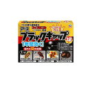 【3980円以上で注文可能】アース ブラックキャップ ゴキブリ誘引駆除剤 12個入