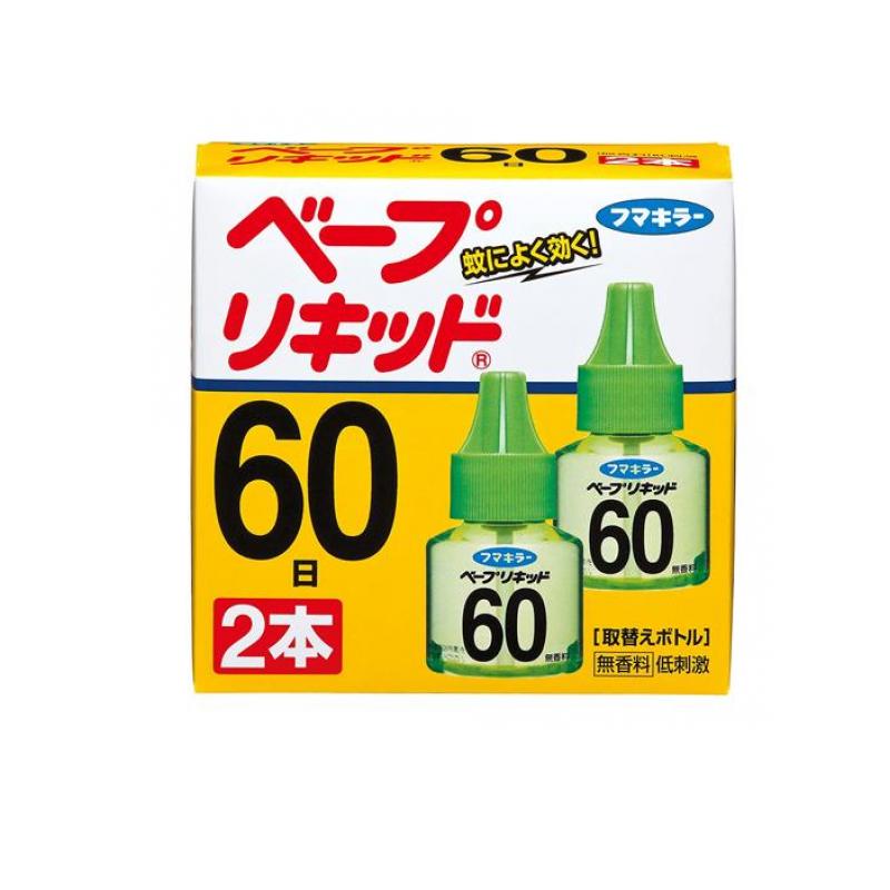 【3980円以上で注文可能】フマキラー ベープリキッド 60日 無香料 2本