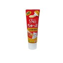 【3980円以上で注文可能】いなば CIAOちゅ~ぶ(チャオちゅーぶ) とりささみ 80g