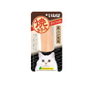 【3980円以上で注文可能】いなば 焼ささみ ほたてたらば味 1本入