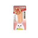 【3980円以上で注文可能】いなば 焼ささみ 本格鰹だし味 1本入