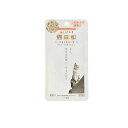 【3980円以上で注文可能】猫日和 ねこびより チキンとチーズ 40g