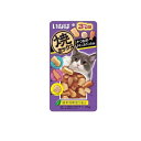 【3980円以上で注文可能】いなば 焼ミックス 3つの味 かつお節・チキンスープ・いか風味 25g