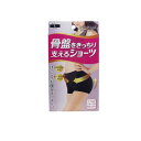 【3980円以上で注文可能】スリムウォーク 骨盤をきっちり支えるショーツ 1枚 (ブラック Lサイズ)