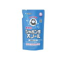 【3980円以上で注文可能】無添加シャボン玉スノール 洗濯用せっけん 液体タイプ 詰め替え用 800mL