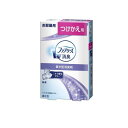 【3980円以上で注文可能】ファブリーズ 置き型消臭剤 お部屋用 無香 130g (付け替え用)