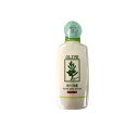 【3980円以上で注文可能】薬用オリーブの湯(入浴剤) フレッシュシトラスの香り 500mL