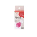 【3980円以上で注文可能】ピジョン(Pigeon) 乳頭吸引器 1個入