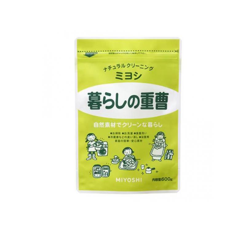 【3980円以上で注文可能】ミヨシ石鹸 暮らしの重曹 600g