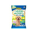 【3980円以上で注文可能】JOYPET(ジョイペット) ボディータオル つややかシルクプロテイン 犬用 15枚入 (中・大型犬用)