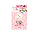 【3980円以上で注文可能】サロンスタイル トリートメントシャワー しっとり 550mL (詰め替え用)