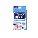 【3980円以上で注文可能】ブリーズライト クリア(透明タイプ) 10枚 (ラージサイズ)