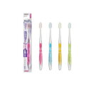 【3980円以上で注文可能】エビス メディフィット山型ハブラシ ふつう 1本入 (B-153)