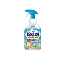 【3980円以上で注文可能】アースガーデン おうちの草コロリ ほんのりハーブの香り 1000mL (スプレー付き本体)