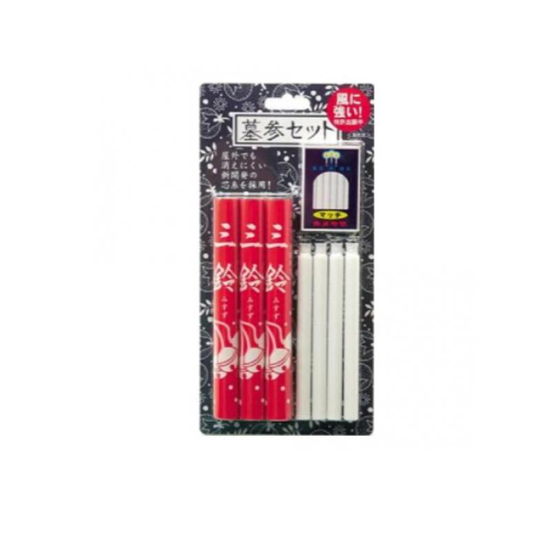 【3980円以上で注文可能】屋外用安全 カメヤマローソク ろうそく 墓参セット 1セット (三鈴香細巻(約15g)×3束、屋外用安全ローソク×4本、マッチ×1函)