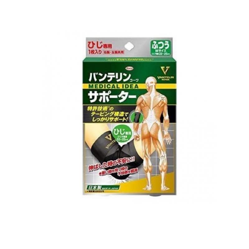 3980߰ʾʸǽۥХƥ󥳡掠ݡ Ҥ դĤM 1 (֥å)