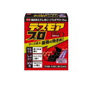 【3980円以上で注文可能】アース デスモアプロ 分包タイプ 5g× 12包入