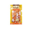 【3980円以上で注文可能】犬のおやつ チョイあげ チキンハワイ 50g