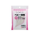 【3980円以上で注文可能】白十字 FC ベビー綿棒 100本
