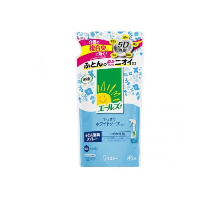 【3980円以上で注文可能】エールズ 消臭力 ふとん消臭スプレー すっきりホワイトソープの香り 320mL (詰め替え用)