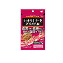 【3980円以上で注文可能】小林製薬 ナットウキナーゼ さらさら粒 30日分 60粒