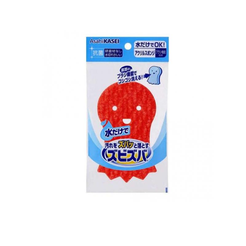 【3980円以上で注文可能】ズビズバ 水だけでOK!アクリルスポンジ ブラシ機能付き 1個入