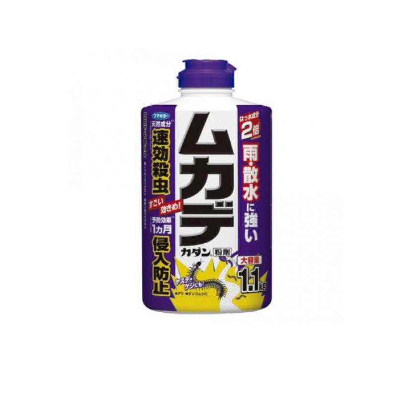 【3980円以上で注文可能】フマキラー ムカデカダン 粉剤 1.1kg