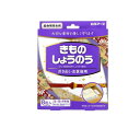 【3980円以上で注文可能】きものしょうのう(着物用防虫剤) 8包