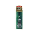 【3980円以上で注文可能】利尻昆布 白髪用ヘアカラートリートメント ダークブラウン 200g