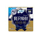 【3980円以上で注文可能】ソフィ Kiyora(きよら) 贅沢吸収 Ag 無香料 62枚