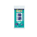 【3980円以上で注文可能】白十字 除菌アルコールタオル 厚手大判タイプ 10枚入