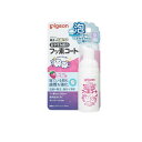 【3980円以上で注文可能】ピジョン(Pigeon) おやすみ前のフッ素コート ほんのりいちご味 40mL