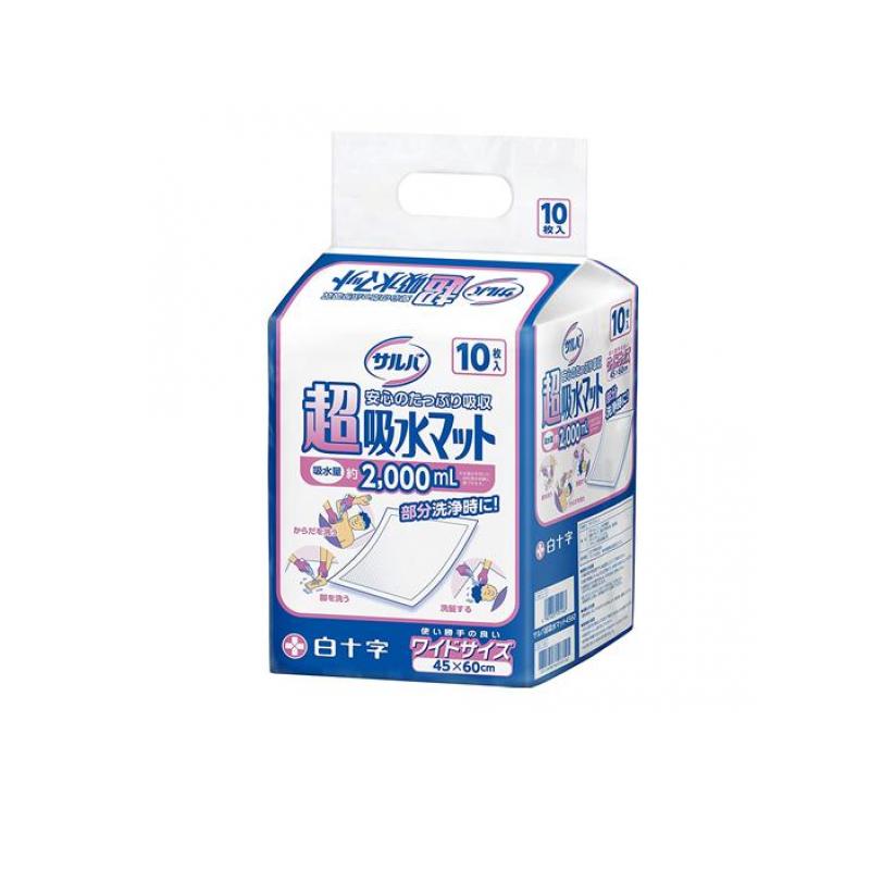 【3980円以上で注文可能】サルバ 超吸水マット4560 10枚