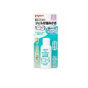 【3980円以上で注文可能】ピジョン(Pigeon) ジェル状歯みがき キシリトールの自然な甘さ 40mL