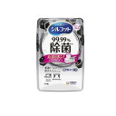 【3980円以上で注文可能】シルコット 99.99%除菌 ウェットティッシュ 40枚 (本体)