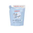 【3980円以上で注文可能】ピジョン(Pigeon) ベビー泡シャンプー 無香料 300mL (詰め替え用)