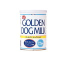 【3980円以上で注文可能】森乳サンワールド ワンラック・ゴールデンドッグミルク 130g