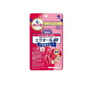【3980円以上で注文可能】命の母 発酵大豆イソフラボン エクオールα+美容サポート 30日分 60粒