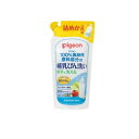 【3980円以上で注文可能】ピジョン 哺乳びん洗い 台所用洗剤 700mL (詰め替え用)