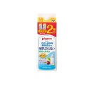【3980円以上で注文可能】ピジョン 哺乳びん洗い 台所用洗剤 1400mL (詰め替え用 2回分)