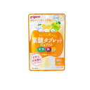 【3980円以上で注文可能】ピジョン 葉酸タブレットCaプラス ヨーグルト・グレープフルーツ・青りんご 60粒 (約30日分)