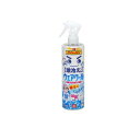 【3980円以上で注文可能】レック 激冷えくん 熱中レスキュー ウェアクール 冷感スプレー 400mL