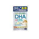 【3980円以上で注文可能】DHCのペット用健康食品 犬用 国産 DHA+EPA 60粒