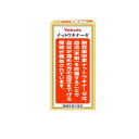 【3980円以上で注文可能】ヤクルト ナットウキナーゼ プラスフコイダン 40.5g