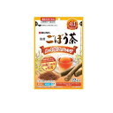 【3980円以上で注文可能】あじかん 焙煎ごぼう茶 ルイボスブレンド 22包