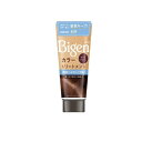 【3980円以上で注文可能】ビゲン カラートリートメント ダークブラウン 180g