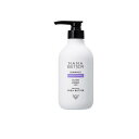 【3980円以上で注文可能】ママバター シャンプー ラベンダー&オレンジ 500mL (本体)