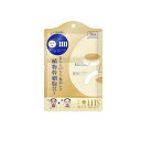 【3980円以上で注文可能】LITS(リッツ) リバイバル ステムパワーショットマスク 1回分
