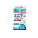 【3980円以上で注文可能】ヘルパータスケ 良い香りに変える 消臭ノーマット 快適フローラルの香り 取替えボトル 45mL